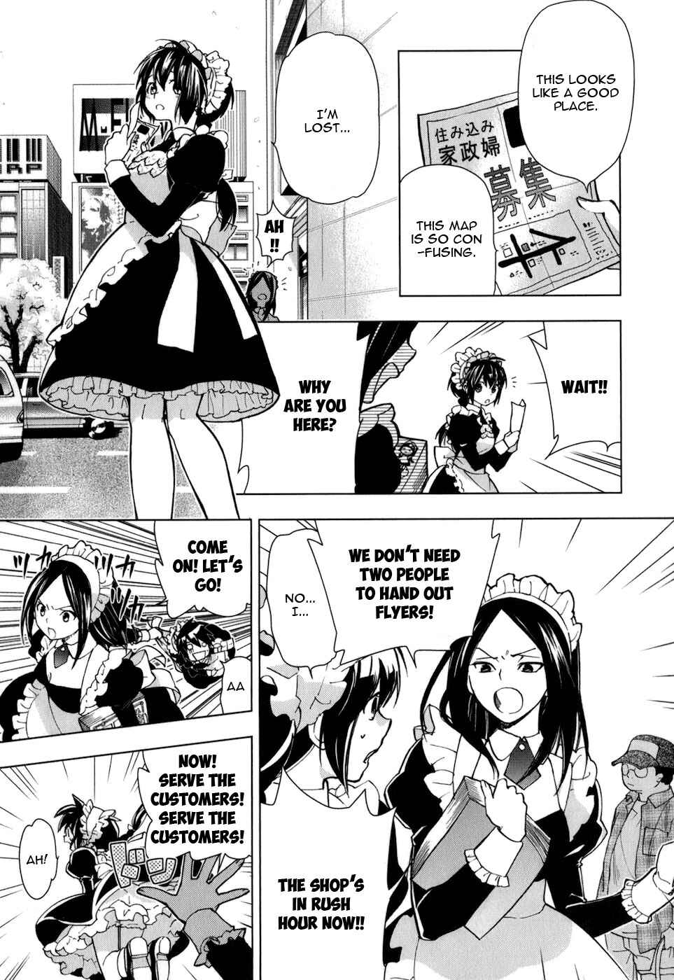 Page 16 Chapter 21 Urasai