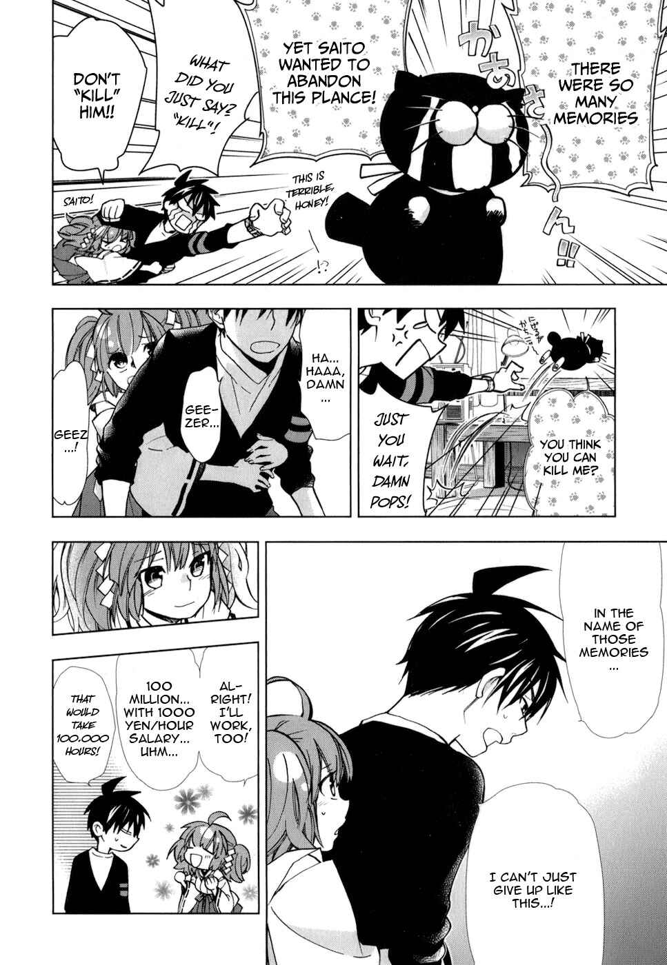Page 11 Chapter 20 Urasai