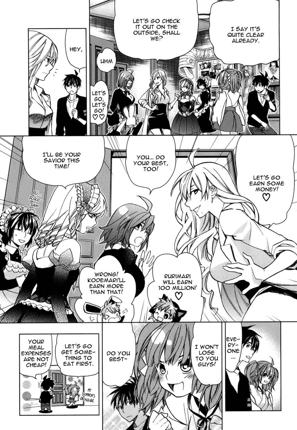 Page 20 Chapter 20 Urasai