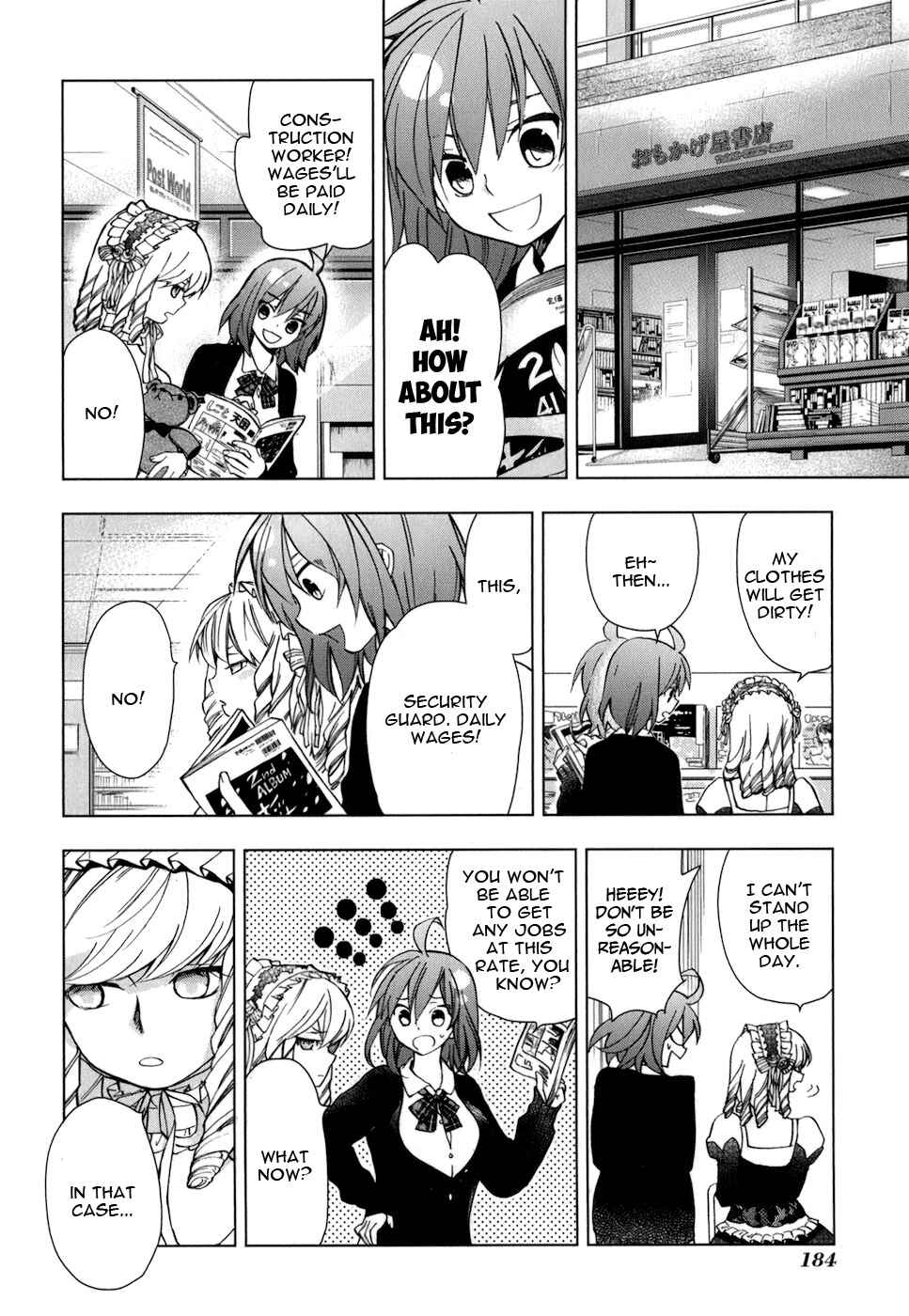 Page 23 Chapter 20 Urasai