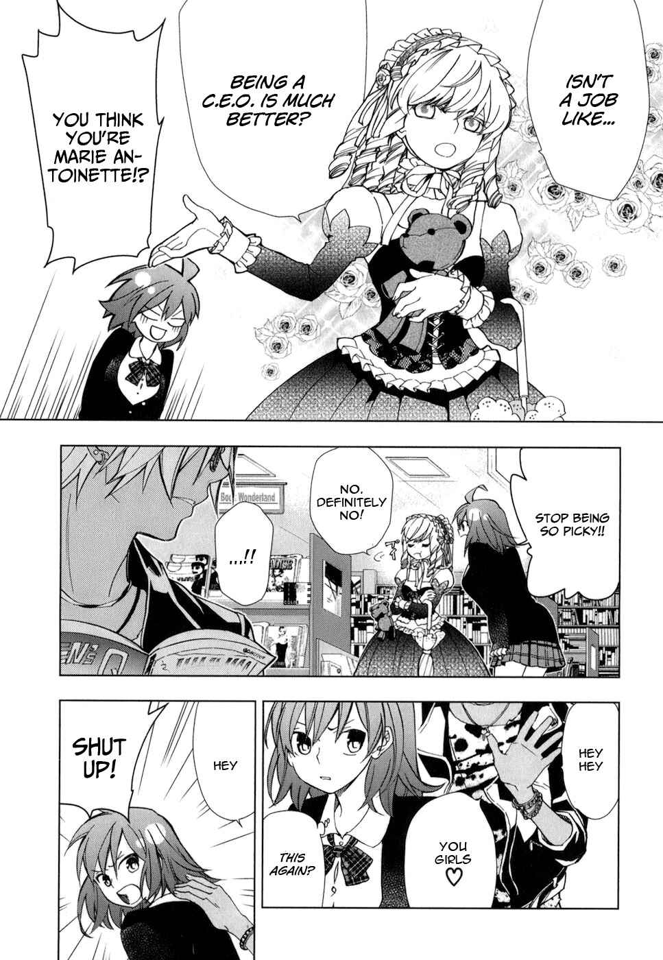 Page 24 Chapter 20 Urasai