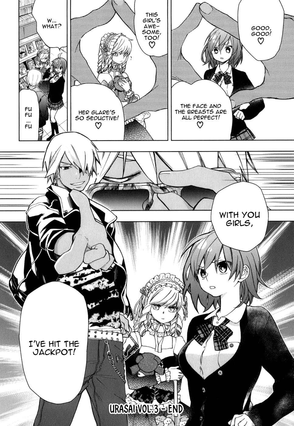 Page 25 Chapter 20 Urasai