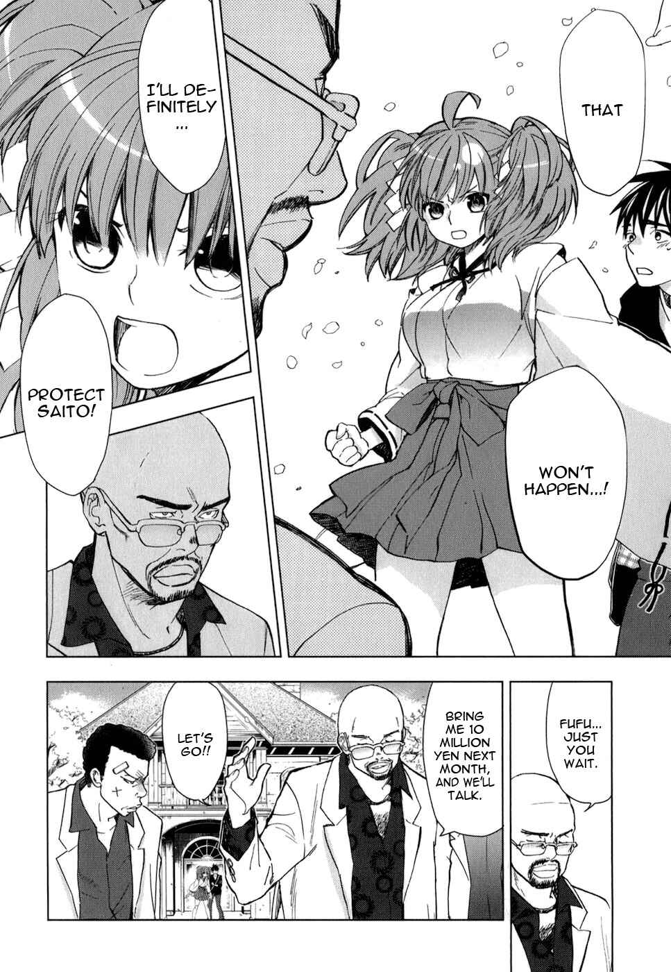 Page 7 Chapter 20 Urasai