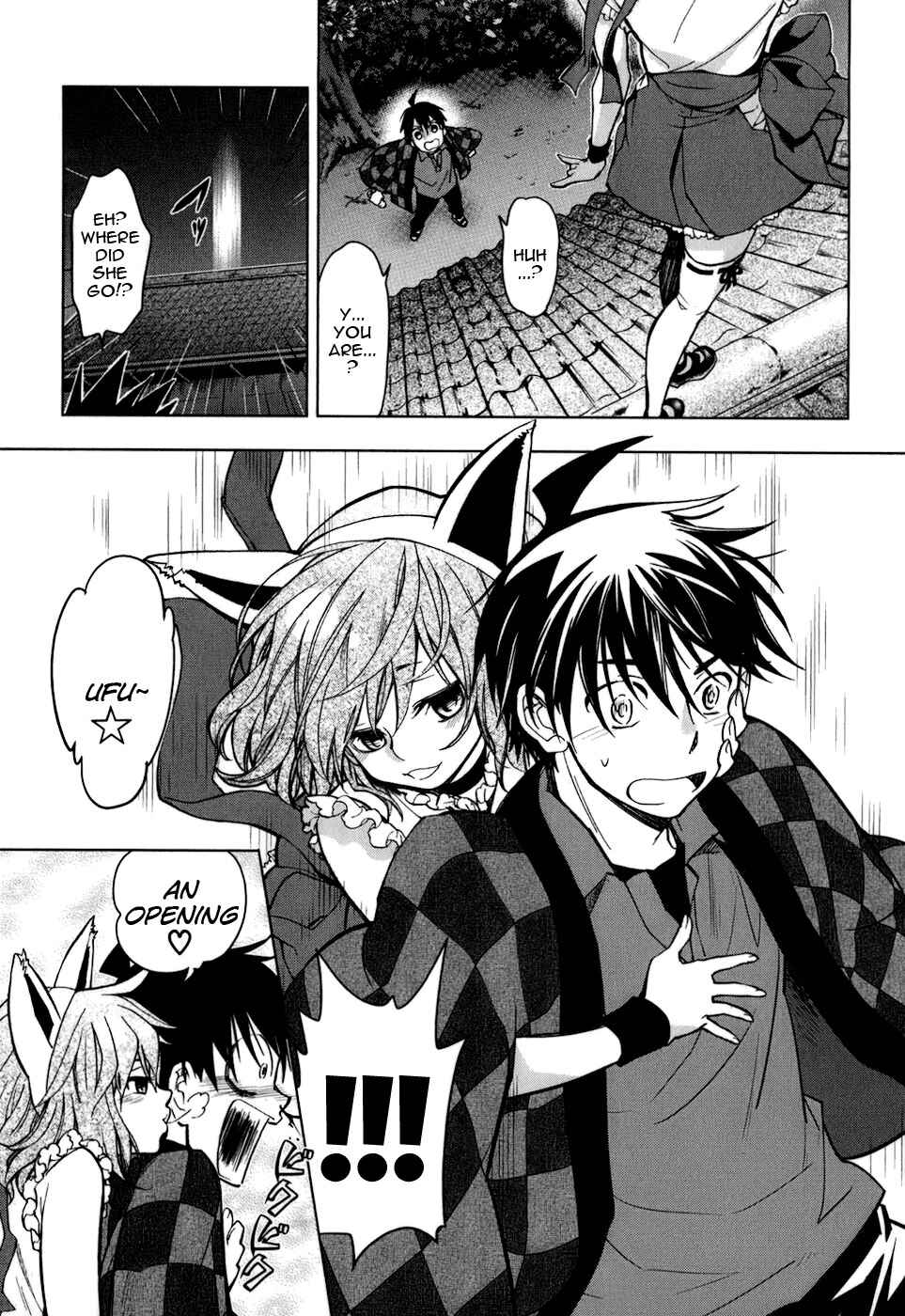 Page 12 Chapter 13 Urasai