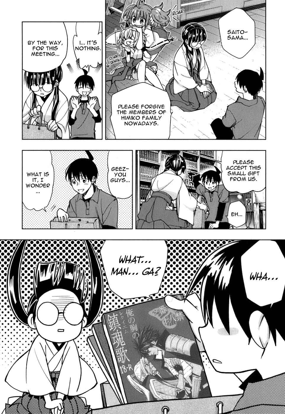 Page 22 Chapter 13 Urasai