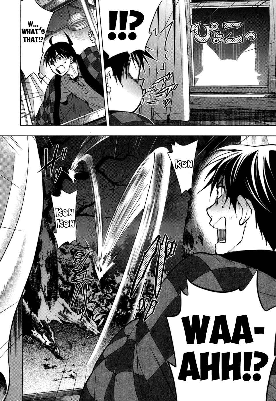 Page 5 Chapter 13 Urasai