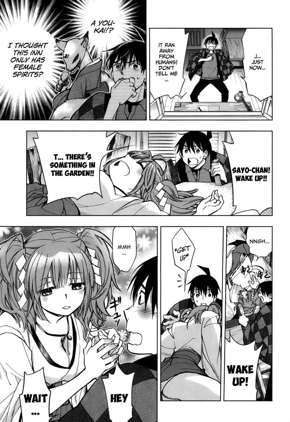 Page 6 Chapter 13 Urasai