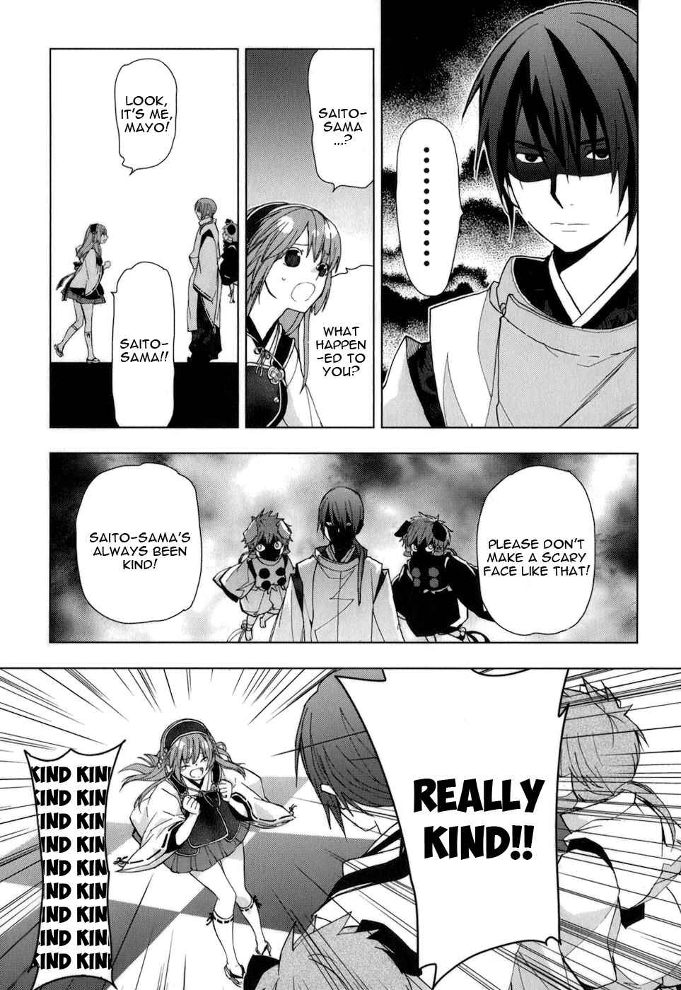 Page 14 Chapter 32 Urasai
