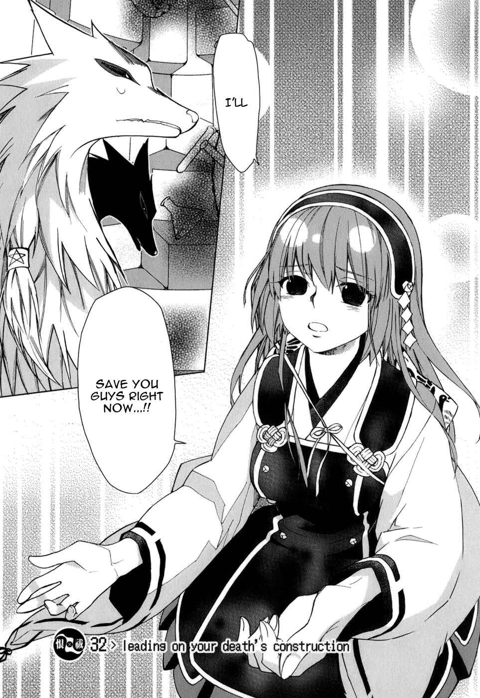 Page 2 Chapter 32 Urasai