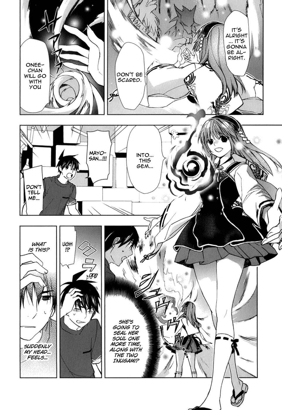Page 5 Chapter 32 Urasai