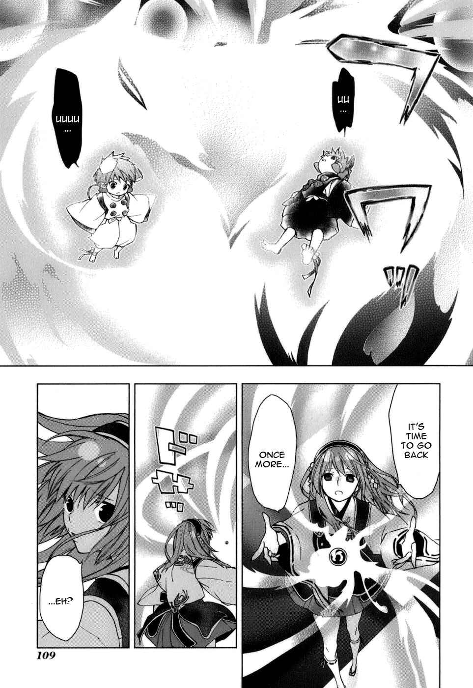 Page 6 Chapter 32 Urasai