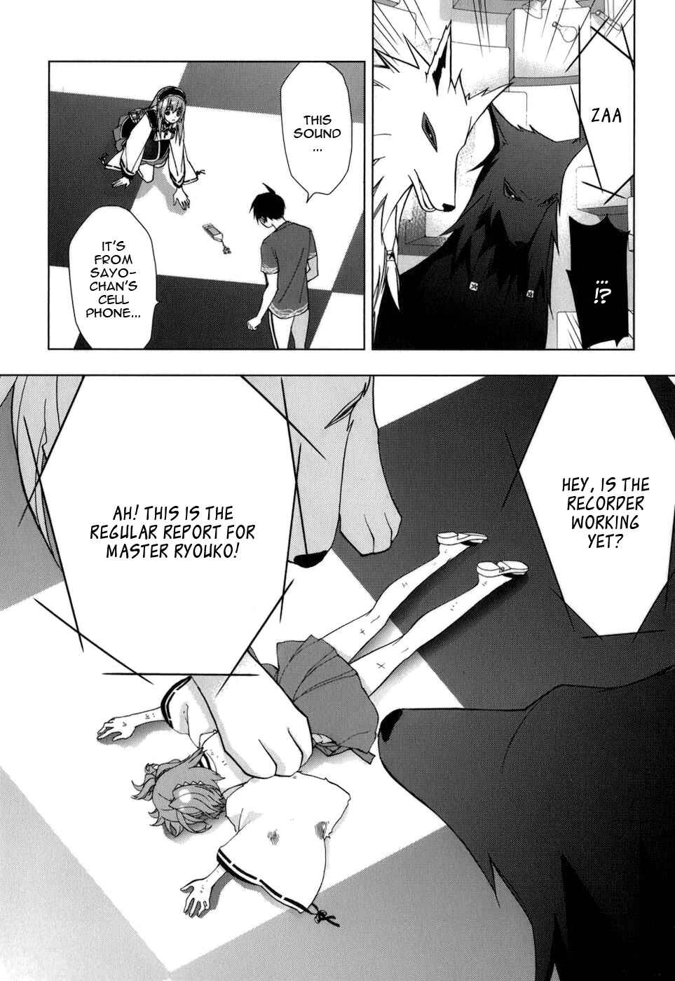 Page 10 Chapter 31 Urasai