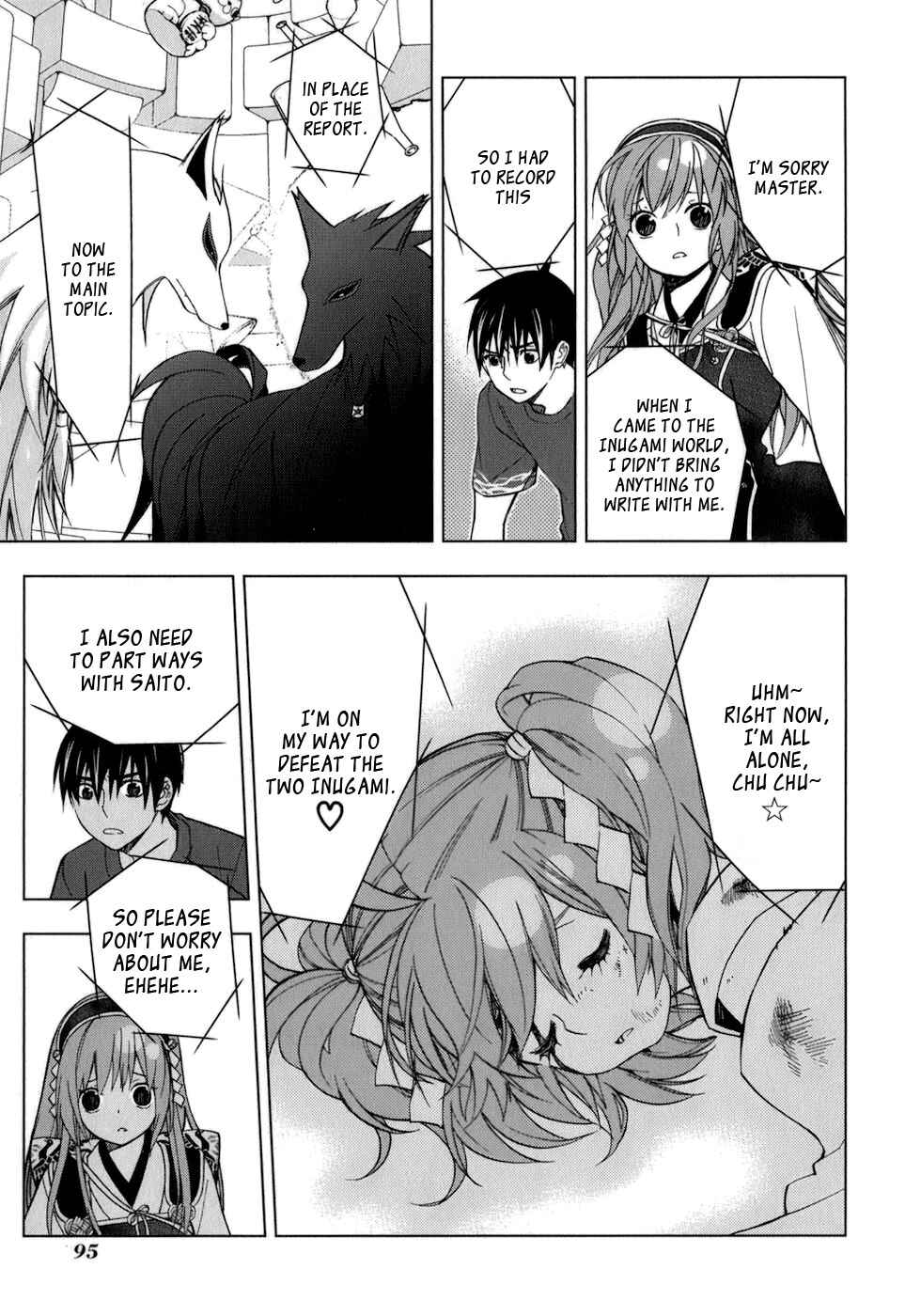 Page 11 Chapter 31 Urasai