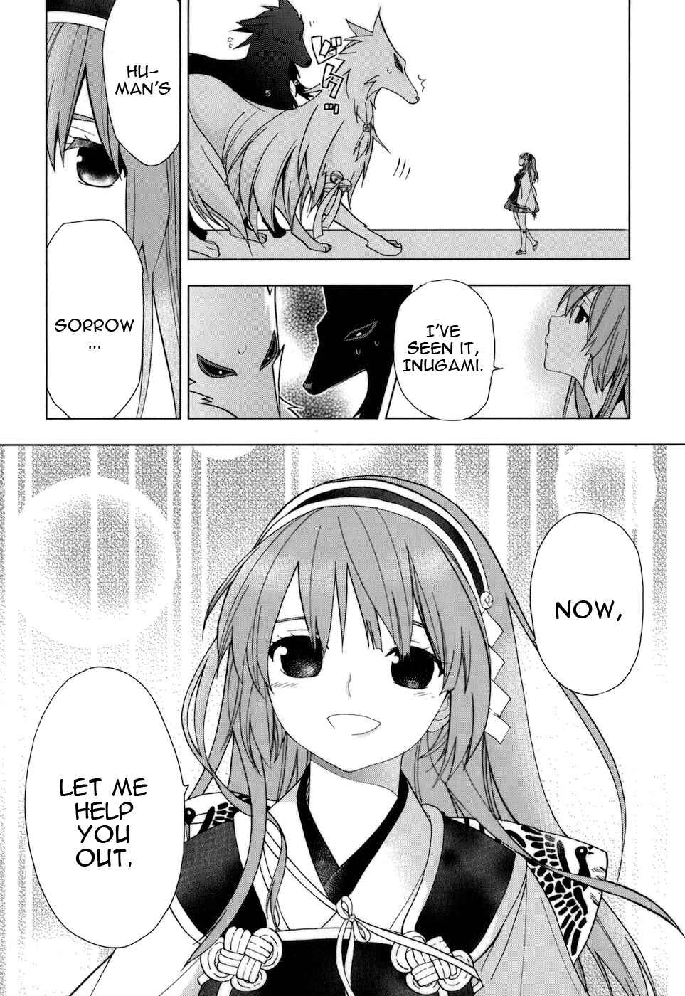 Page 20 Chapter 31 Urasai