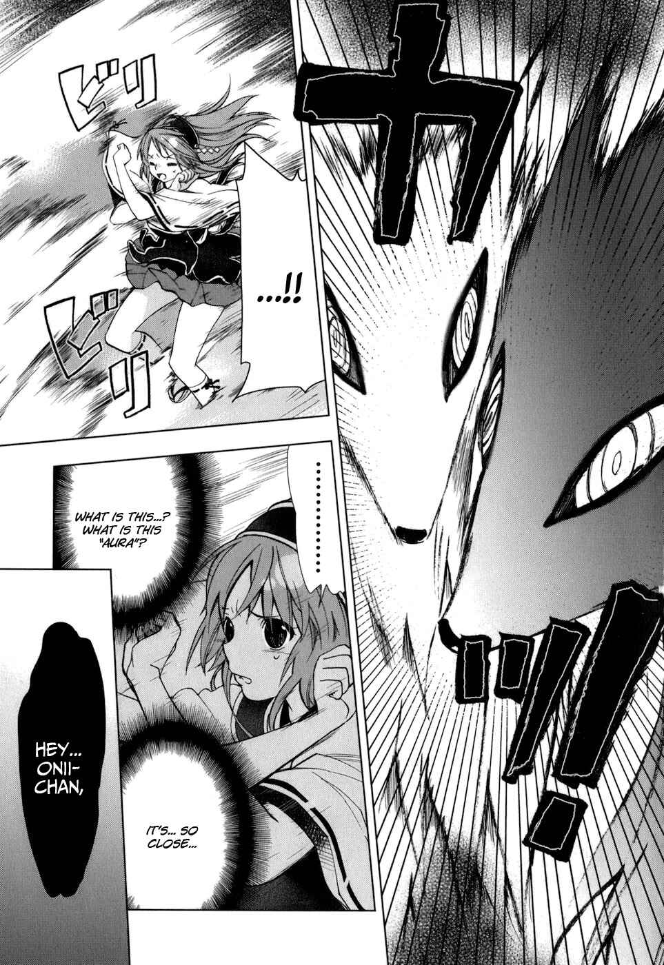 Page 5 Chapter 31 Urasai