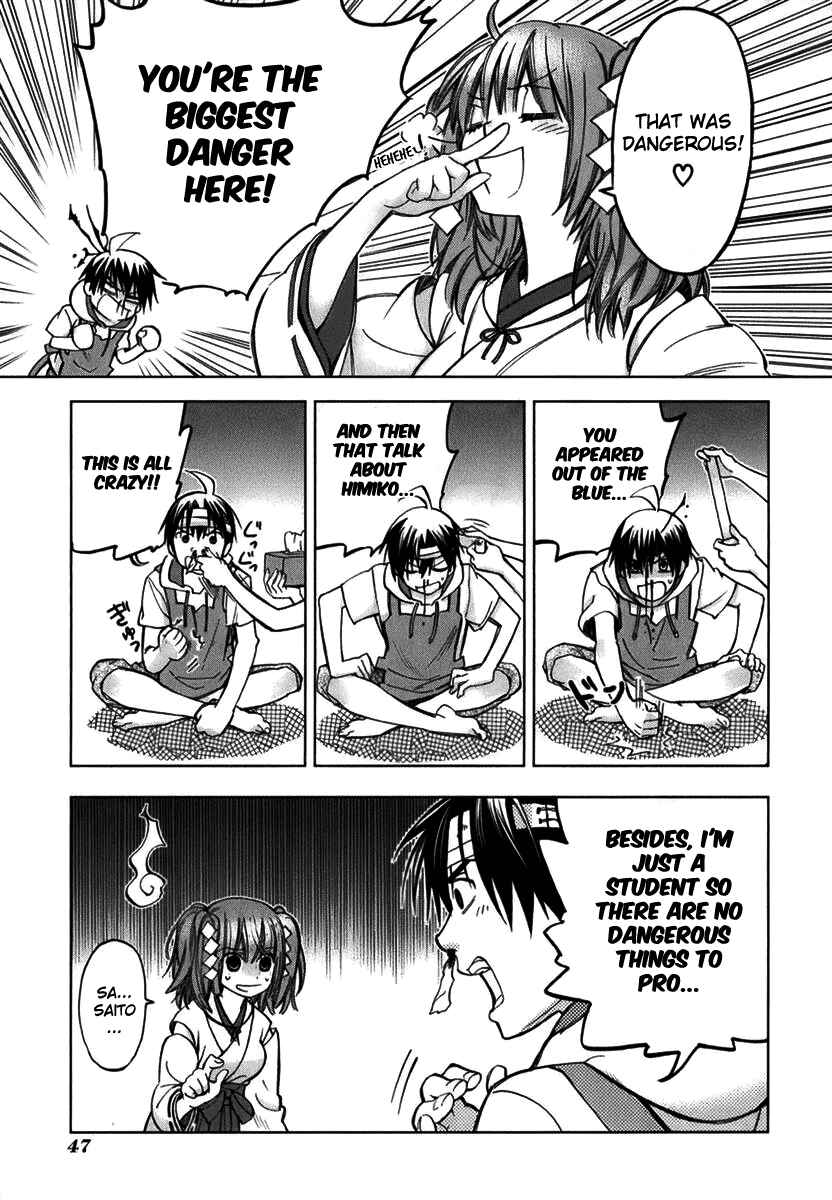Page 11 Chapter 2 Urasai