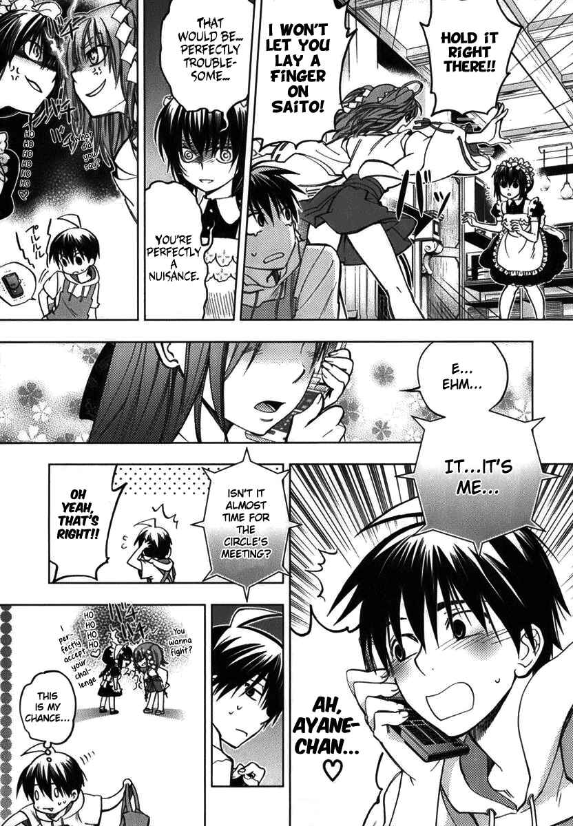 Page 13 Chapter 2 Urasai