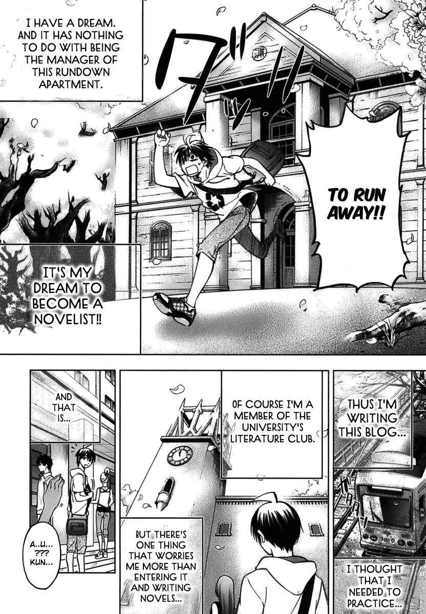 Page 14 Chapter 2 Urasai