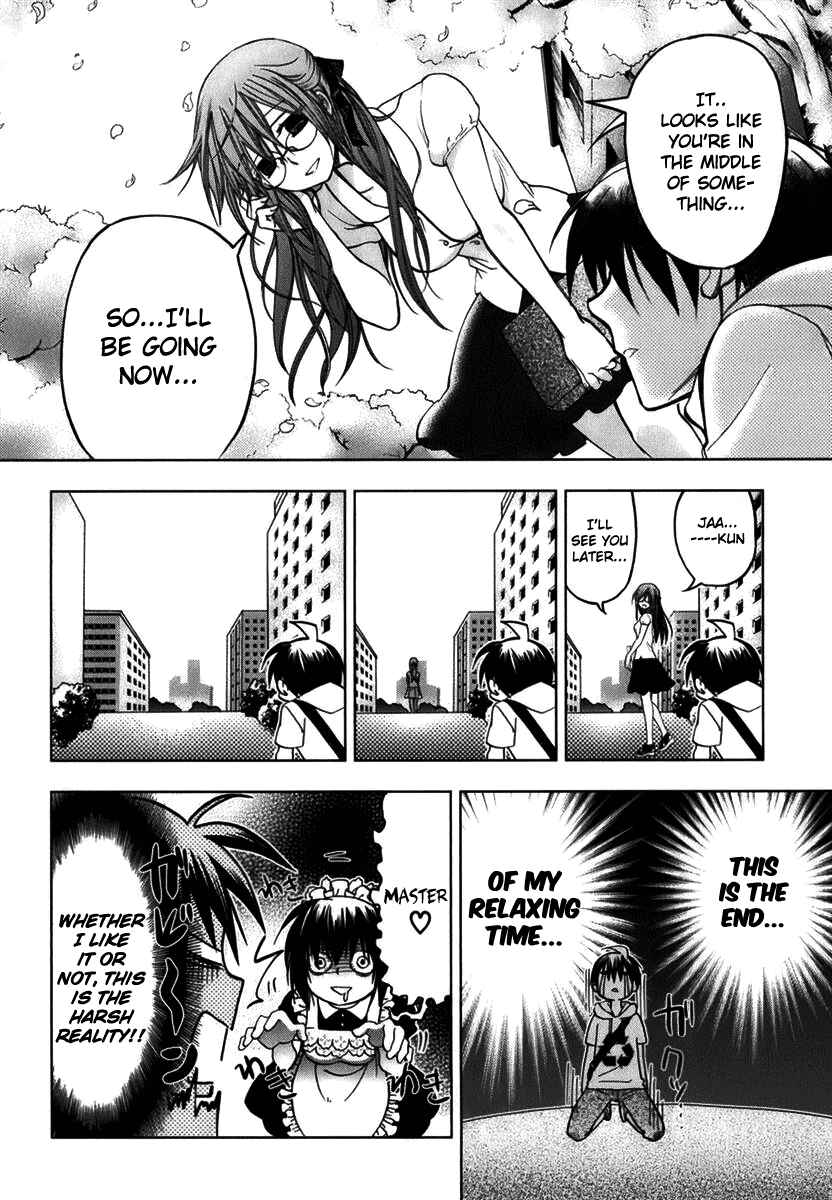 Page 18 Chapter 2 Urasai