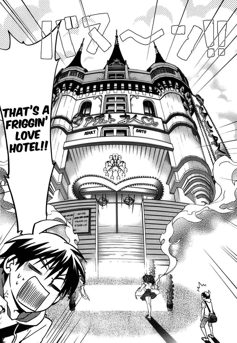 Page 24 Chapter 2 Urasai
