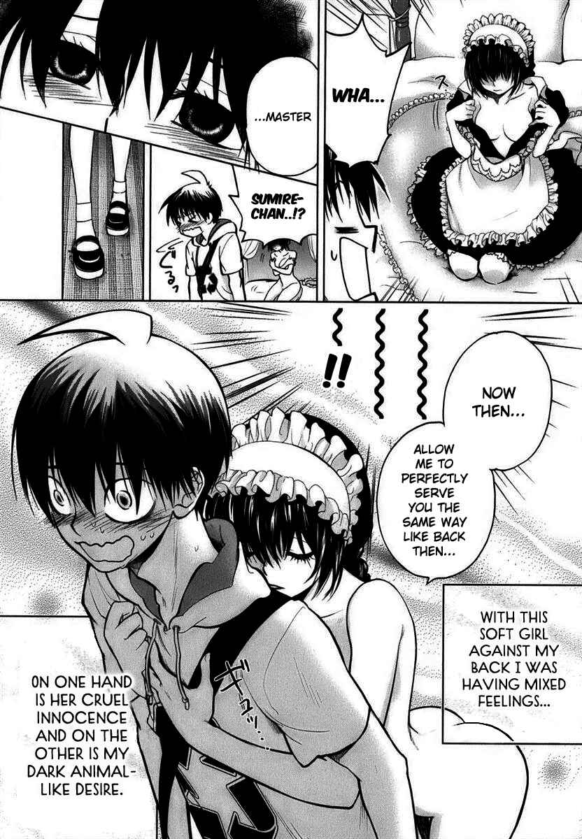 Page 26 Chapter 2 Urasai