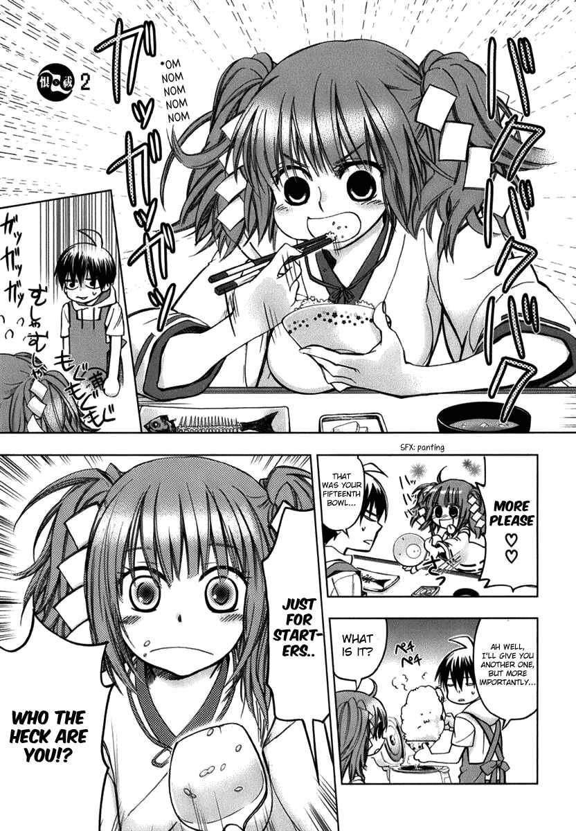 Page 3 Chapter 2 Urasai