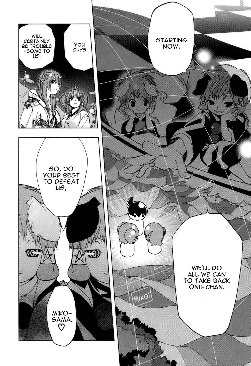 Page 15 Chapter 28 Urasai