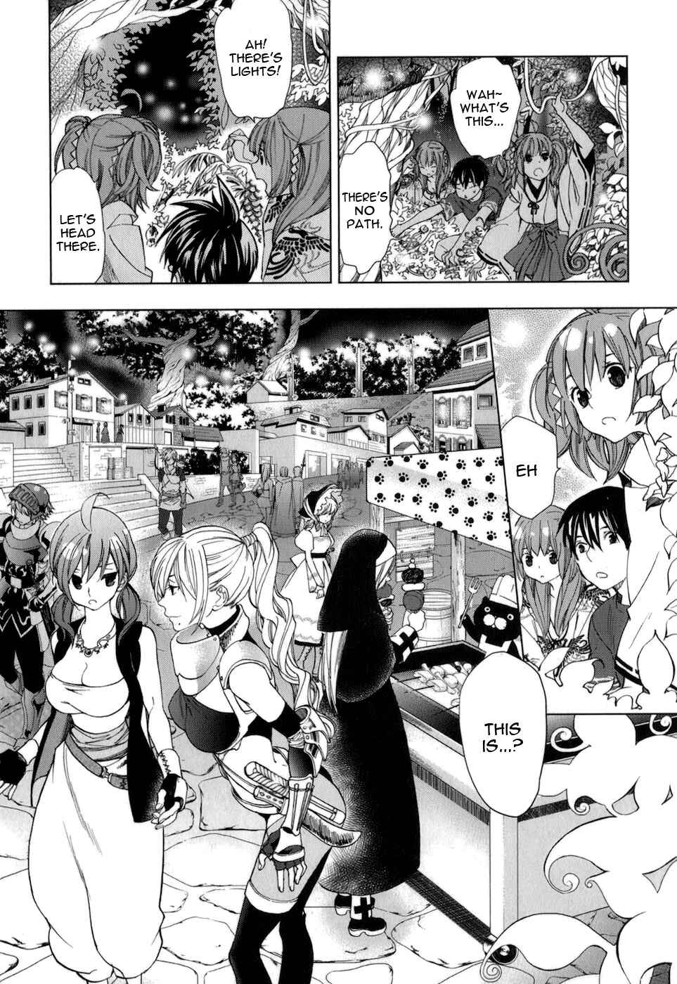 Page 20 Chapter 28 Urasai
