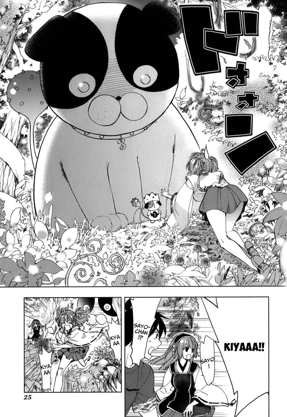 Page 28 Chapter 28 Urasai