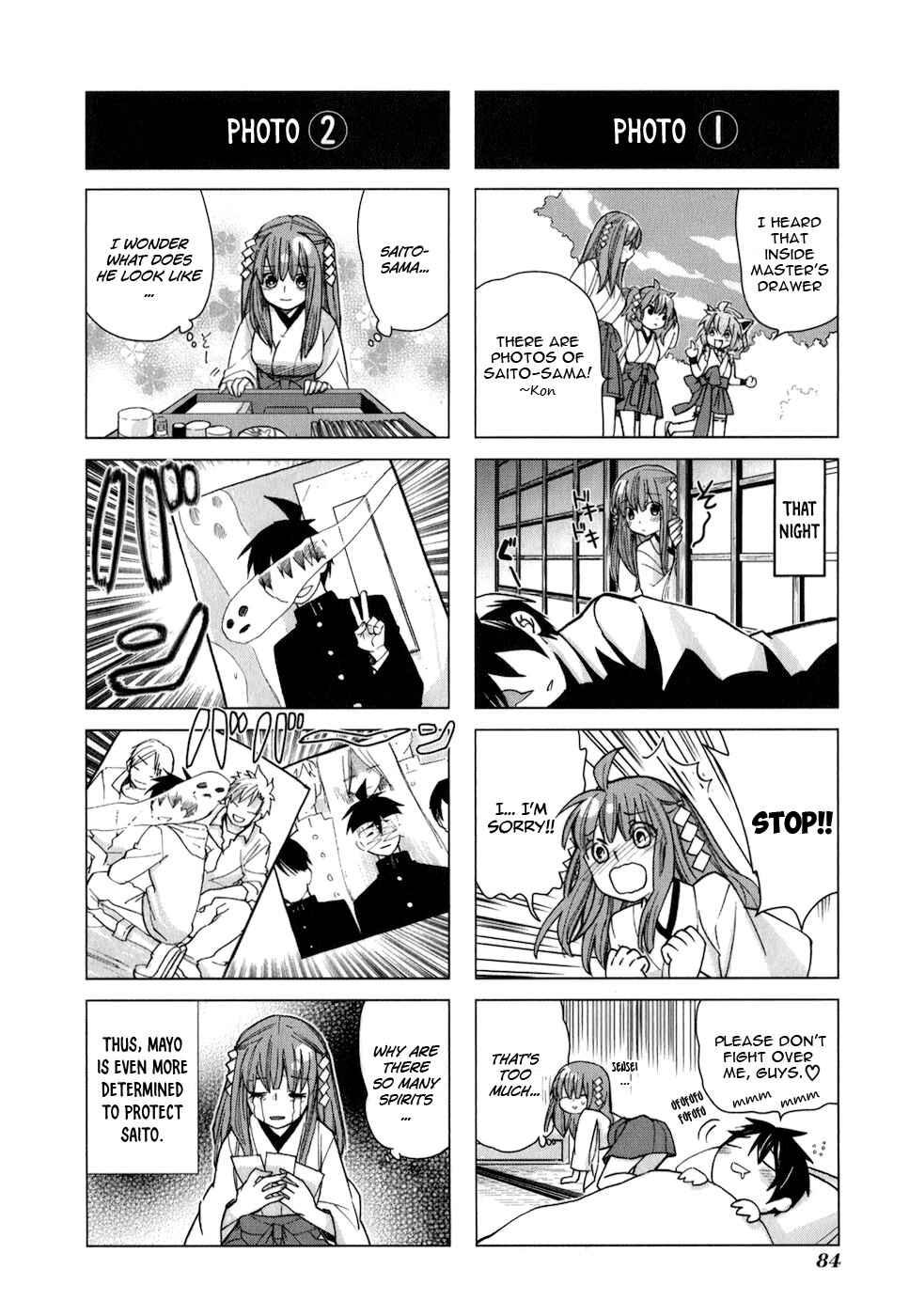 Page 7 Chapter 16.5 Urasai