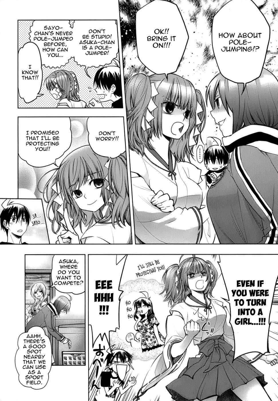 Page 10 Chapter 5 Urasai