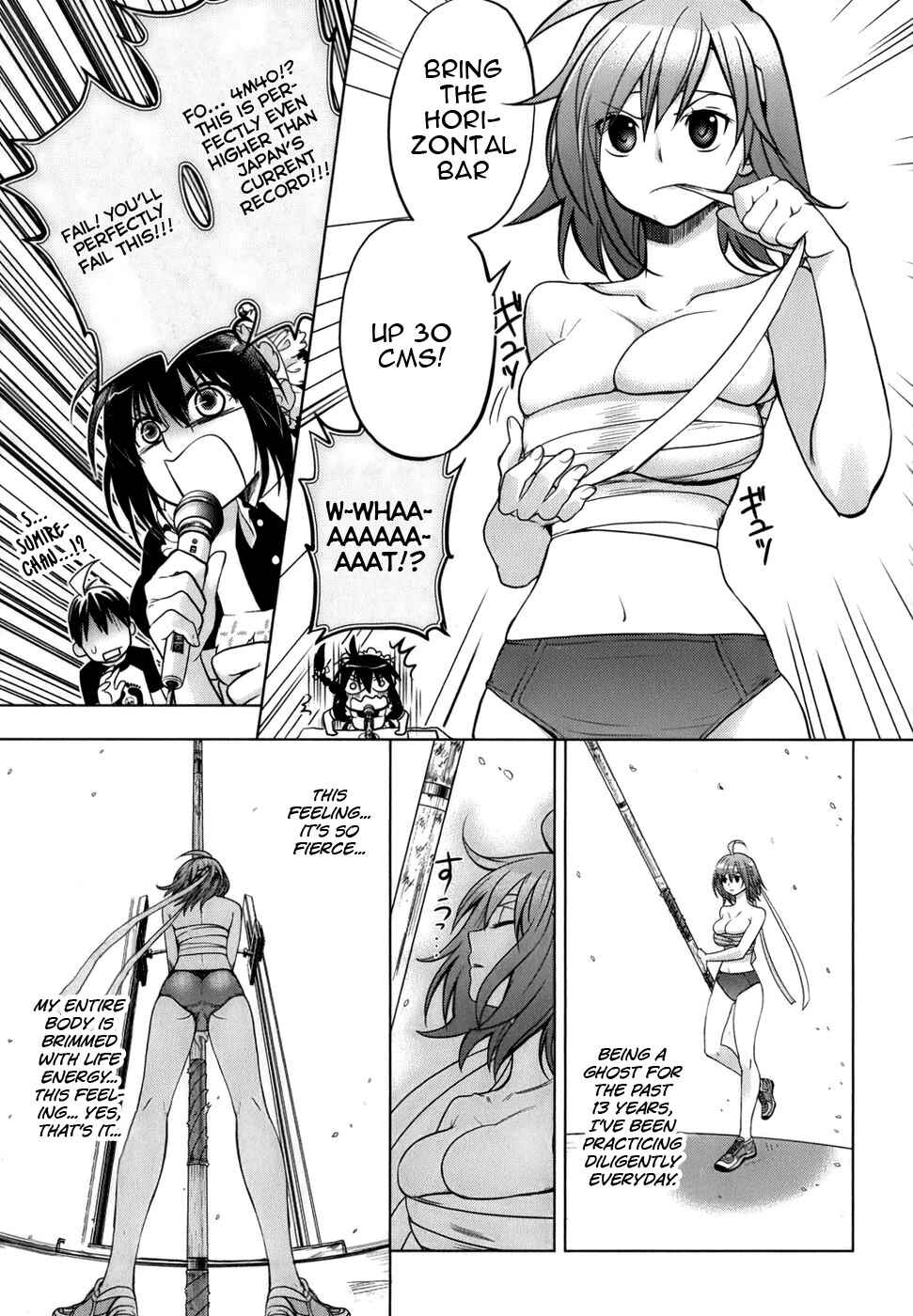 Page 21 Chapter 5 Urasai