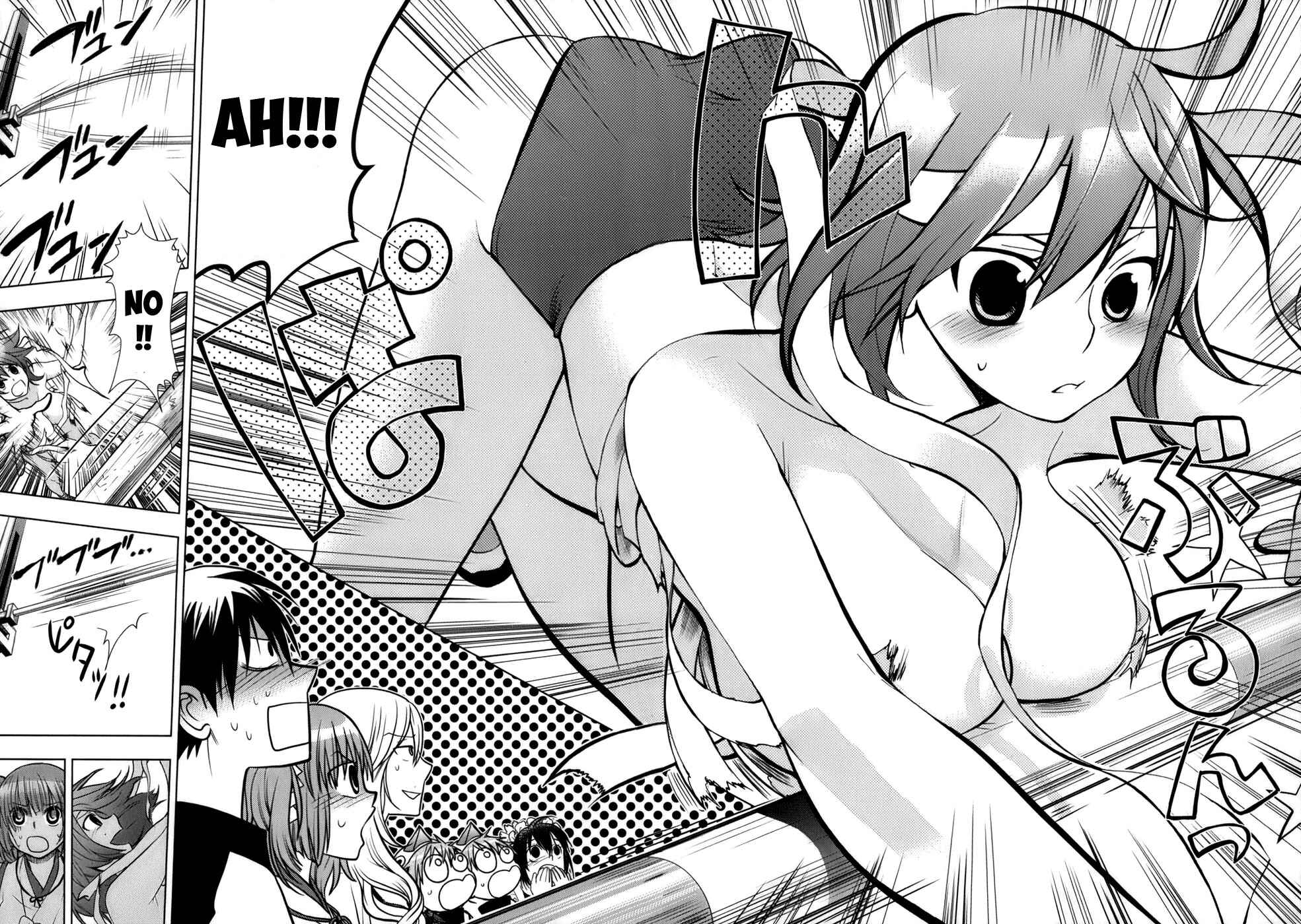 Page 24 Chapter 5 Urasai