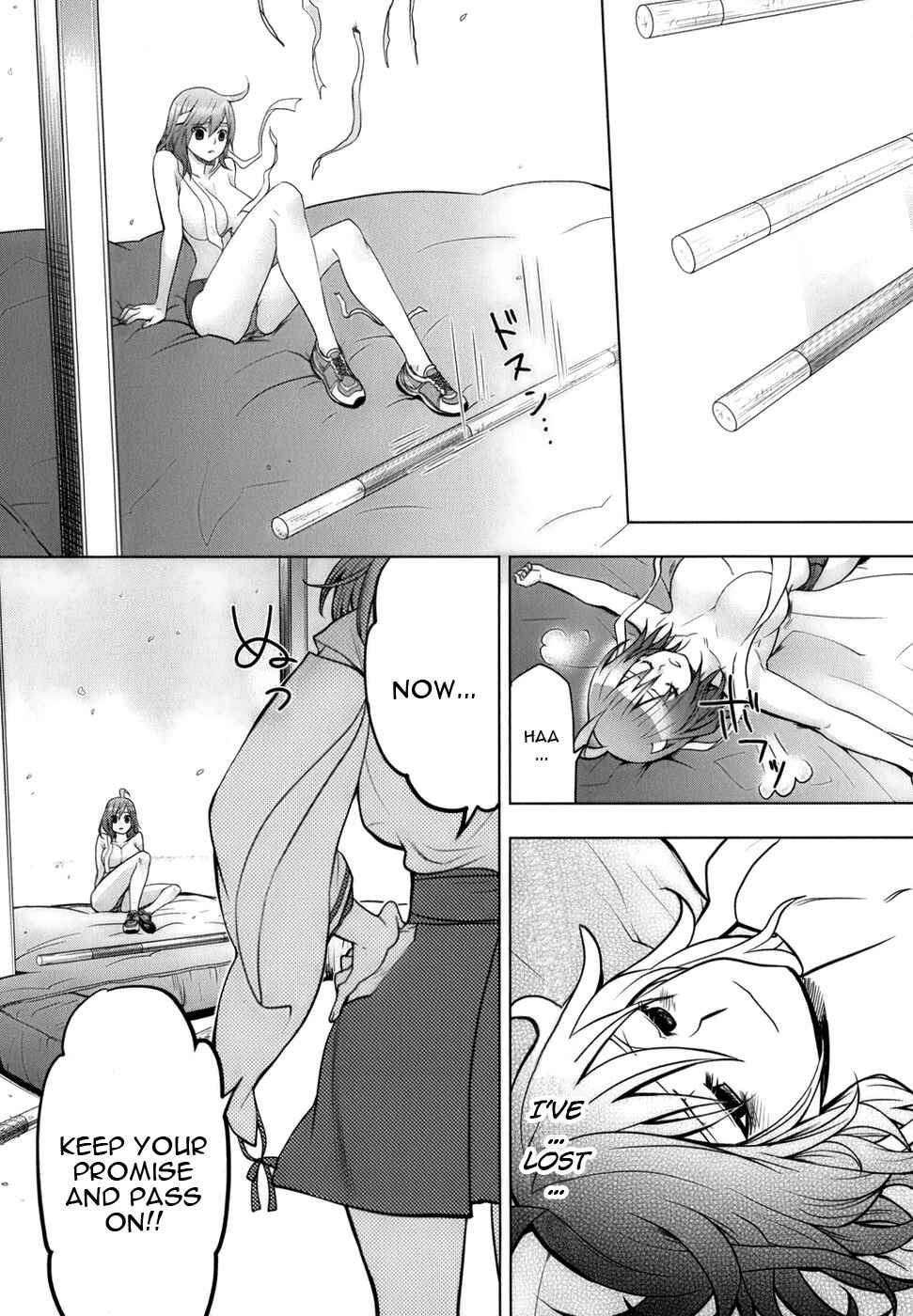 Page 25 Chapter 5 Urasai