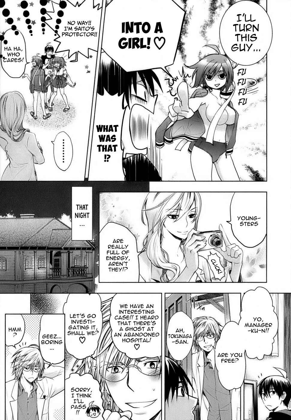 Page 28 Chapter 5 Urasai