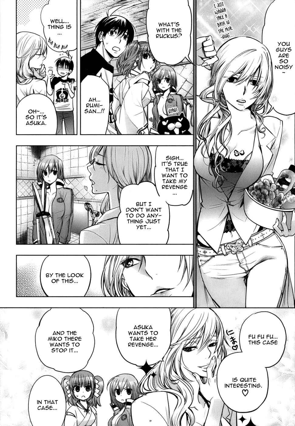 Page 8 Chapter 5 Urasai