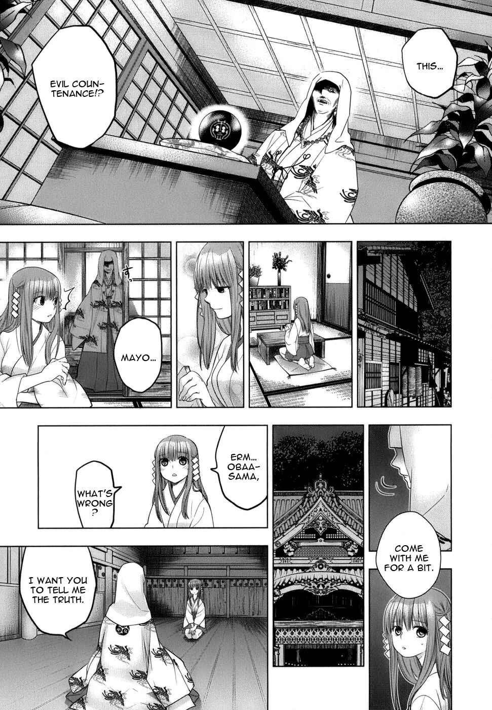 Page 14 Chapter 0 Urasai