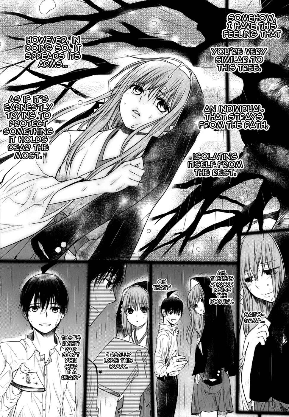 Page 21 Chapter 0 Urasai
