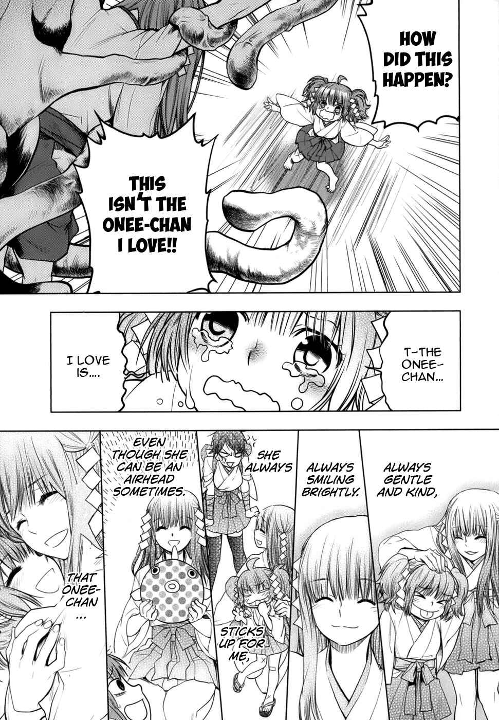 Page 26 Chapter 0 Urasai