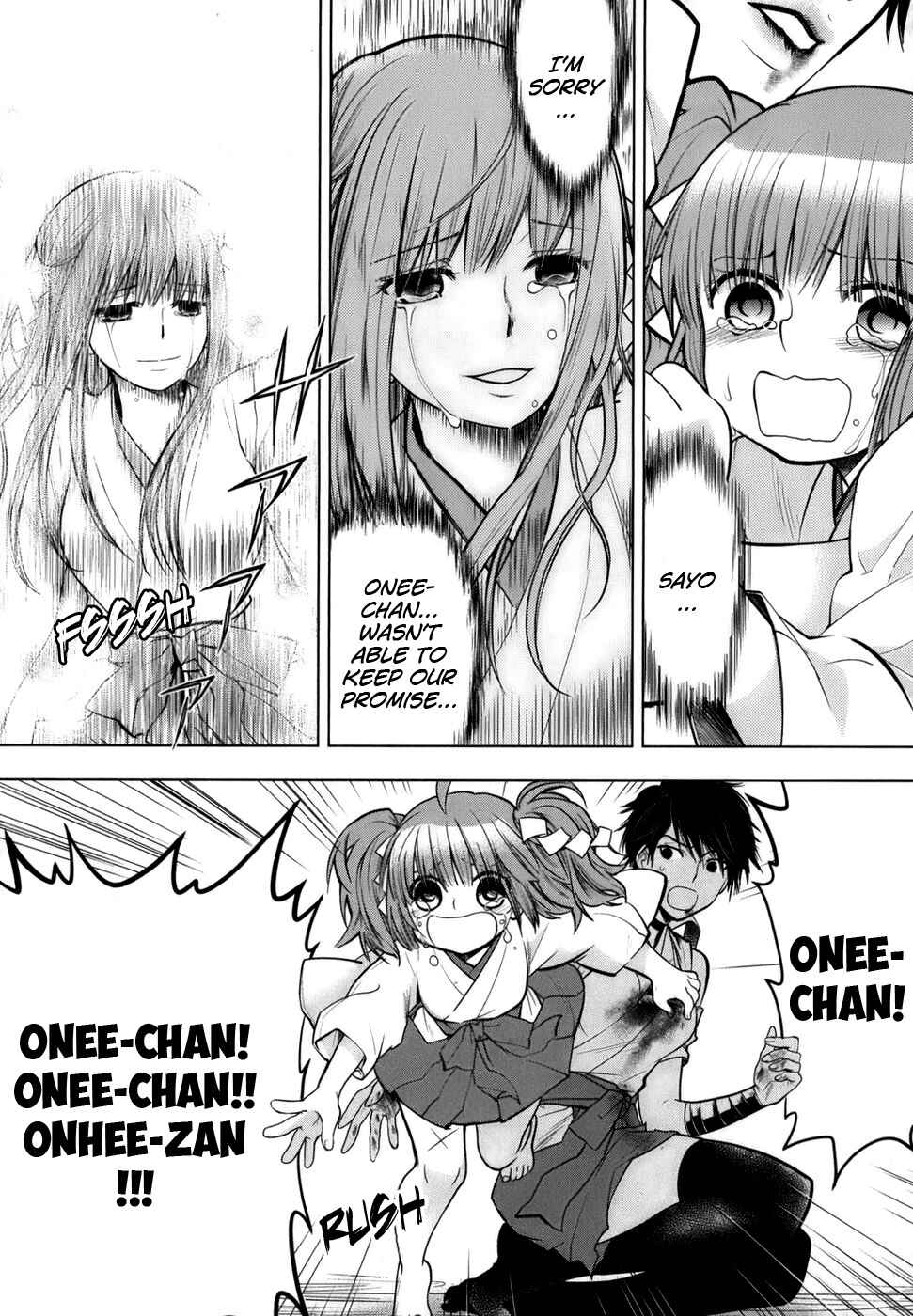 Page 29 Chapter 0 Urasai