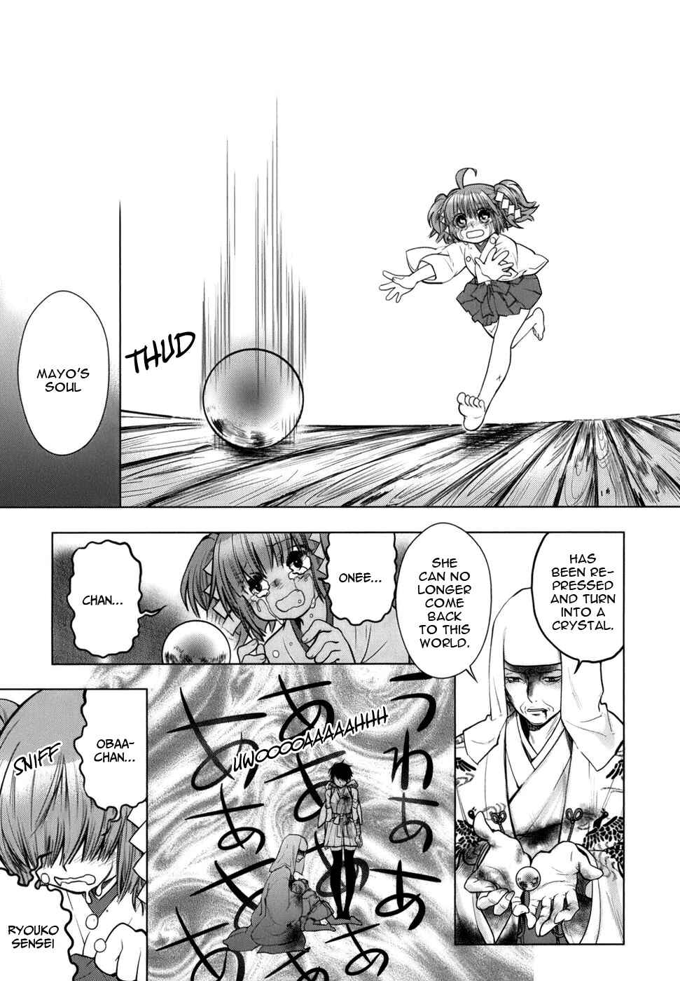 Page 30 Chapter 0 Urasai