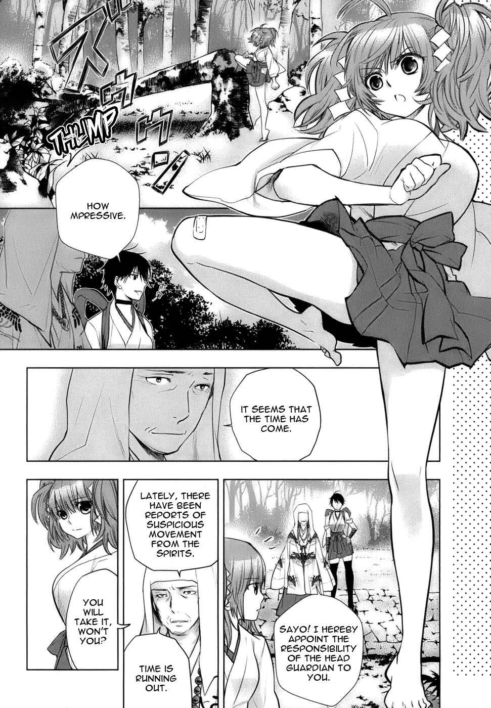 Page 33 Chapter 0 Urasai