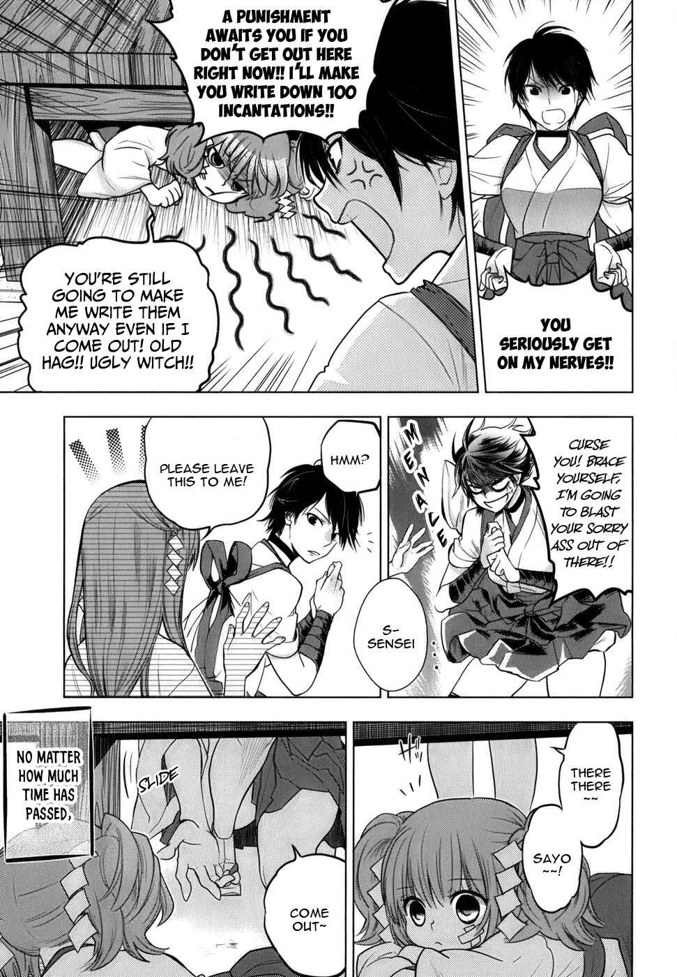 Page 4 Chapter 0 Urasai