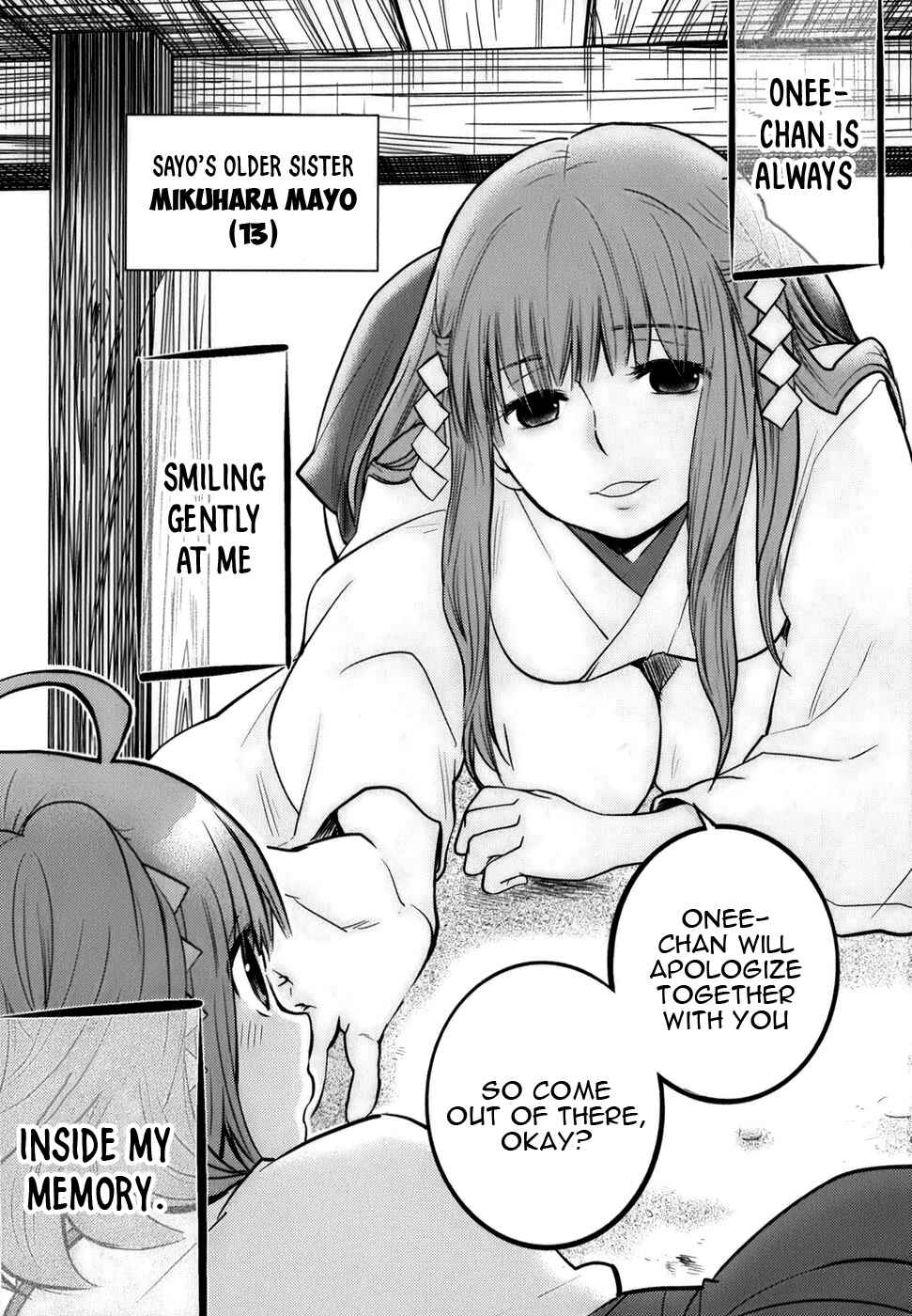 Page 5 Chapter 0 Urasai