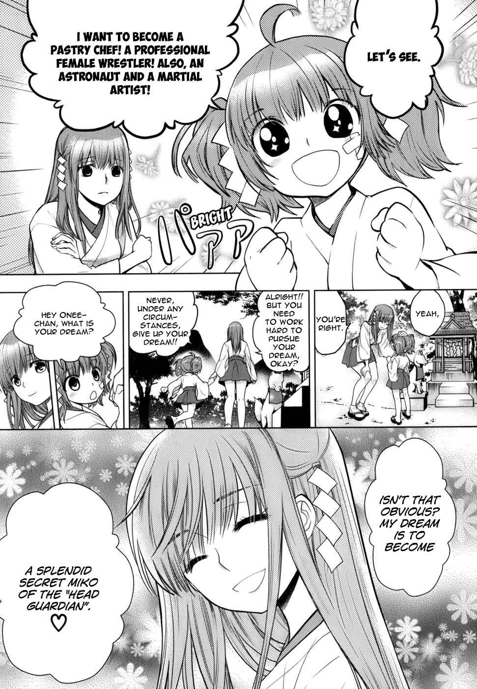 Page 7 Chapter 0 Urasai