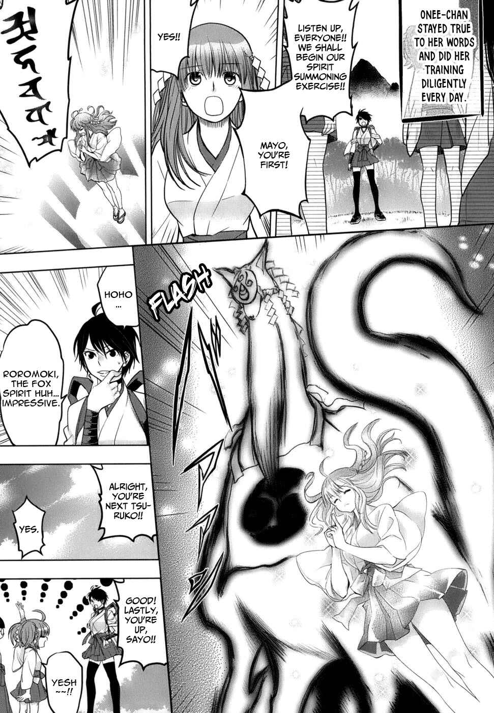 Page 8 Chapter 0 Urasai