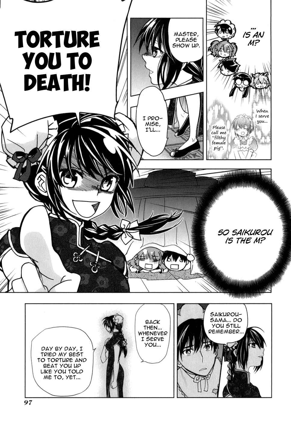 Page 13 Chapter 17 Urasai