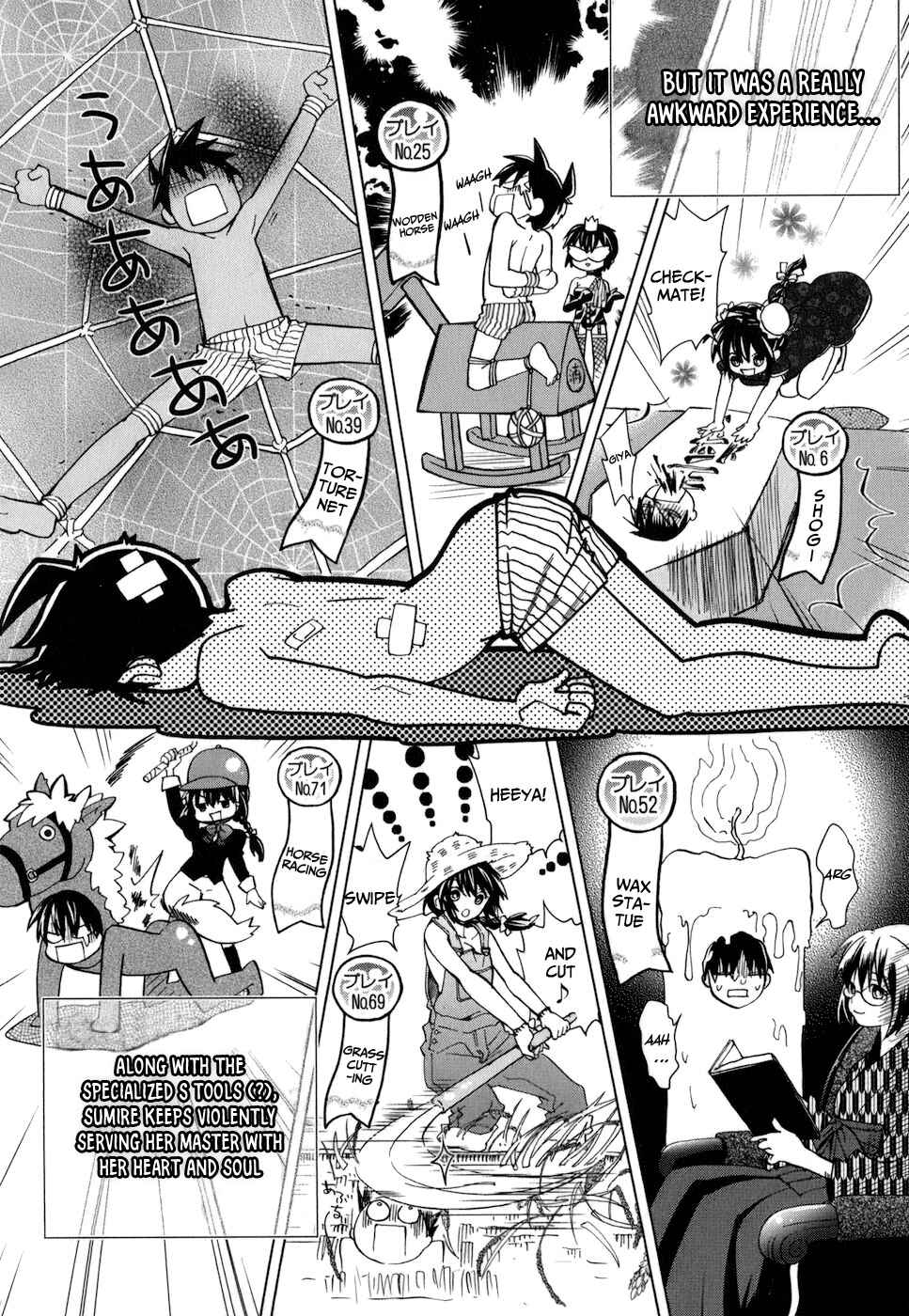 Page 18 Chapter 17 Urasai