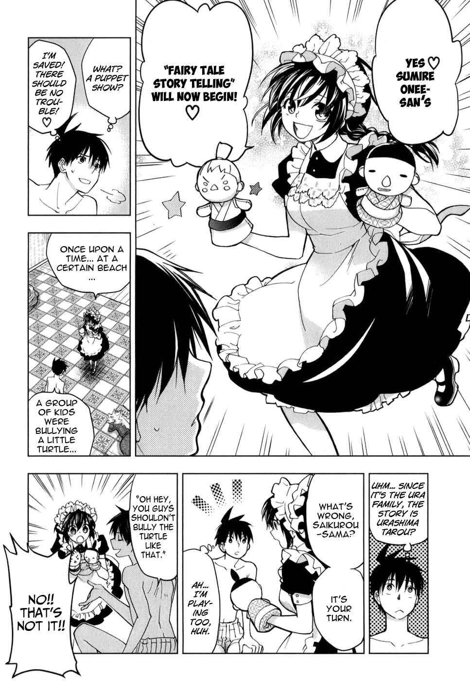Page 20 Chapter 17 Urasai