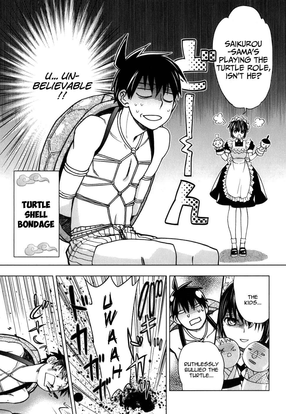 Page 21 Chapter 17 Urasai